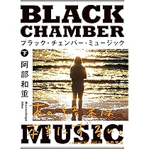 Amazon.co.jp: アメリカの夜 インディヴィジュアル・プロジェクション